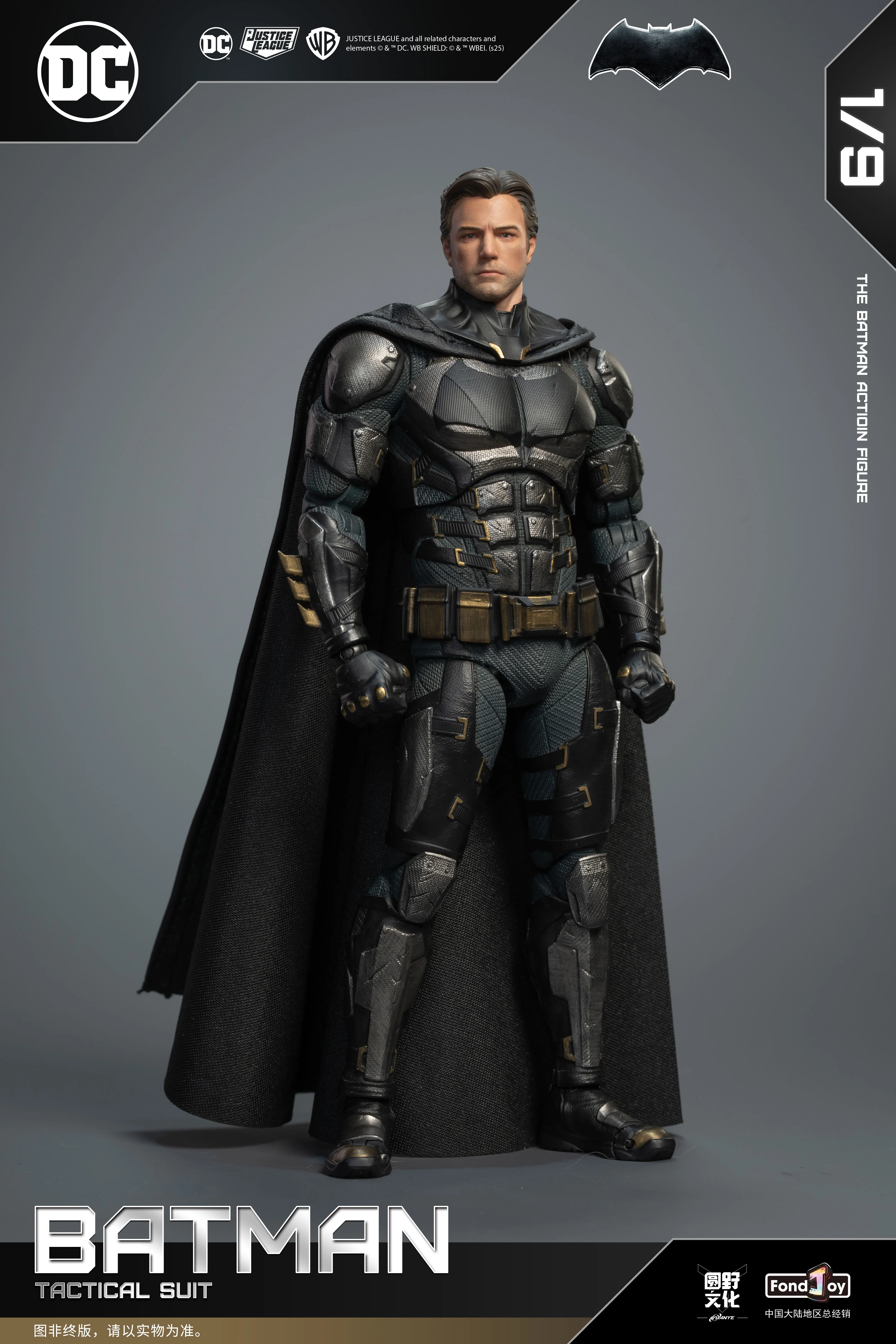 Original FondJoy Bruce Wayne 1/9 Tactical Batman Nightmare Desert Batman Action Figure  Model Ornament Toys Birthday Gift