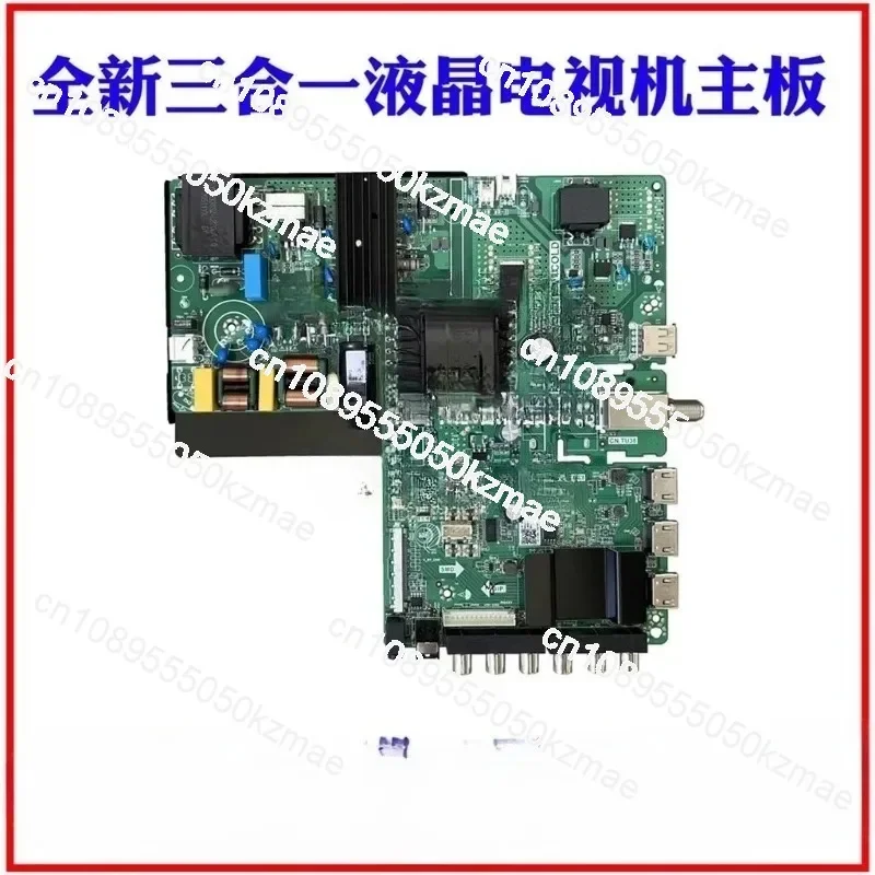 Main Board TP.MS3683.PC821 for Hikvision DS-D5055UE-A / 55BDL2210Q Monitor, Replacement Motherboard