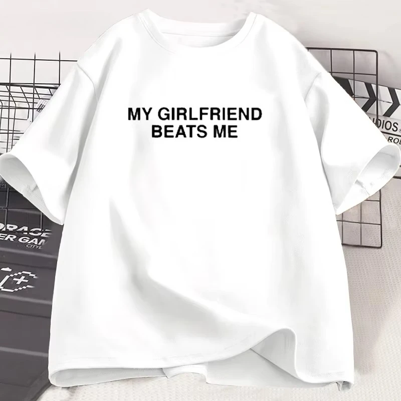 صديقتي يدقني تي شيرت قصير الأكمام مضحك زوجين تي شيرت الفكاهة الحب تي شيرت الملابس فضفاضة تيز