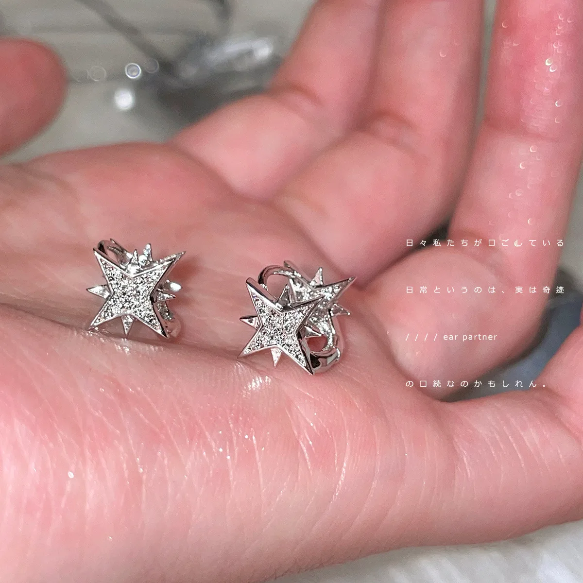 

925 Silver Needle Octagram Zircon Earrings Hypoallergenic Sparkling Celestial Dainty Jewelry Gift for Women