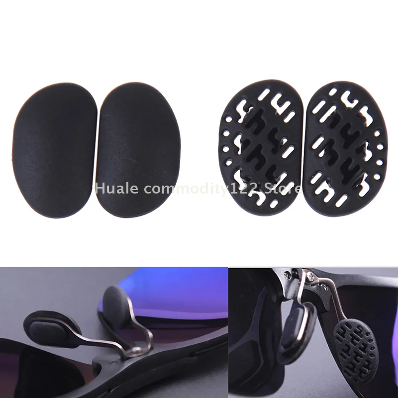 

2 пары противоскользящих силиконовых подушечек для носа, подушечек для носа для очков