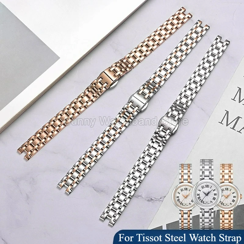 إكسسوارات خاصة للساعة الفولاذية النسائية لتيسو بيليسيما سيدة صغيرة T126.010 واجهة مقعرة حزام ساعة فولاذي رائع