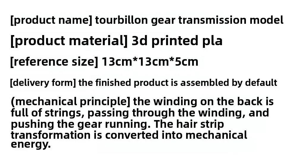 توربيون النموذج الميكانيكي ثلاثية الأبعاد الطباعة الهروب هيكل مبدأ جهاز الربيع ترس الطاقة نقل نموذج للتدريس