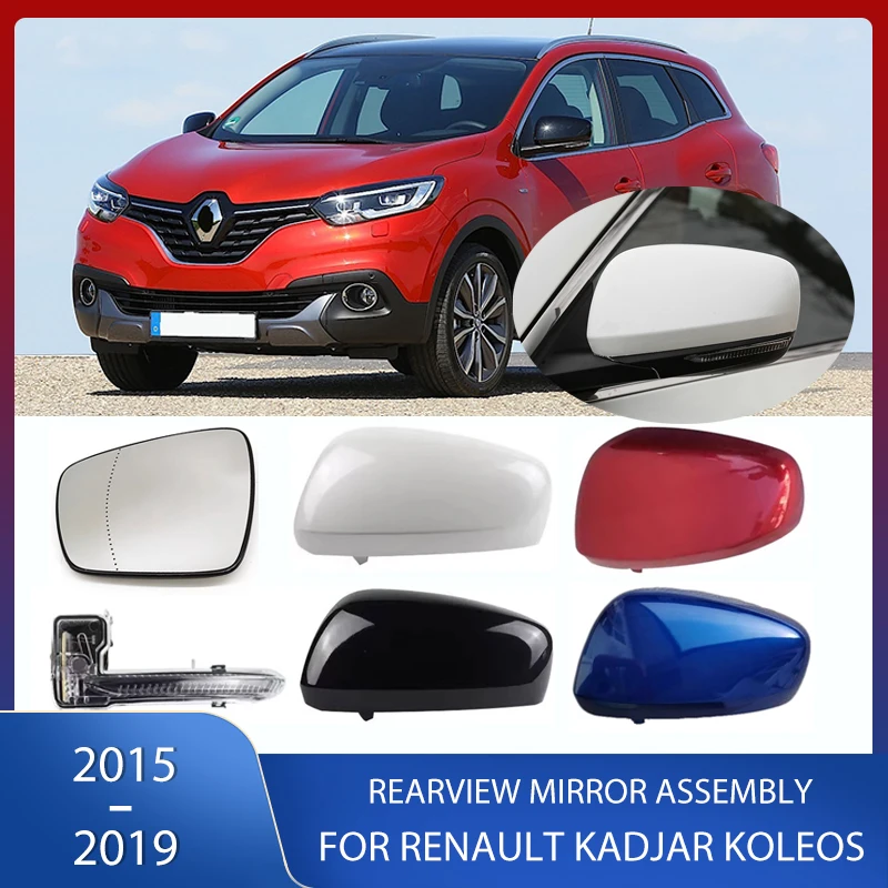 Rearview Mirror Cover Exterior Mirror Frame Heated Lens LED Turn Signal Lamp For Renault Kadjar Koleos 2015 2016 2017 2018 2019