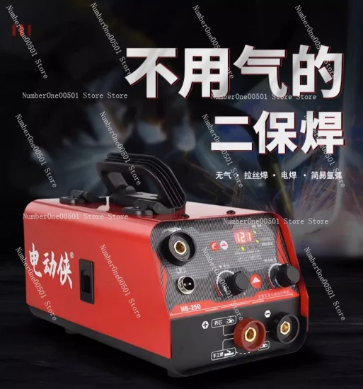 NB-250 Portable Industrial Welding Machine Stainless Steel Plate Automatic  Small Household 3 In 1 No Gas Mig Welder Equipment