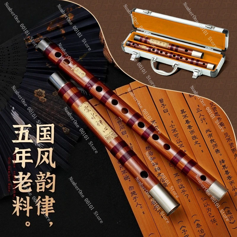 

Playing Bamboo Flute Beginner High-end Musical Instrument Antique Cross Flute G key f Children e Adults d Bitter Bamboo Flute c