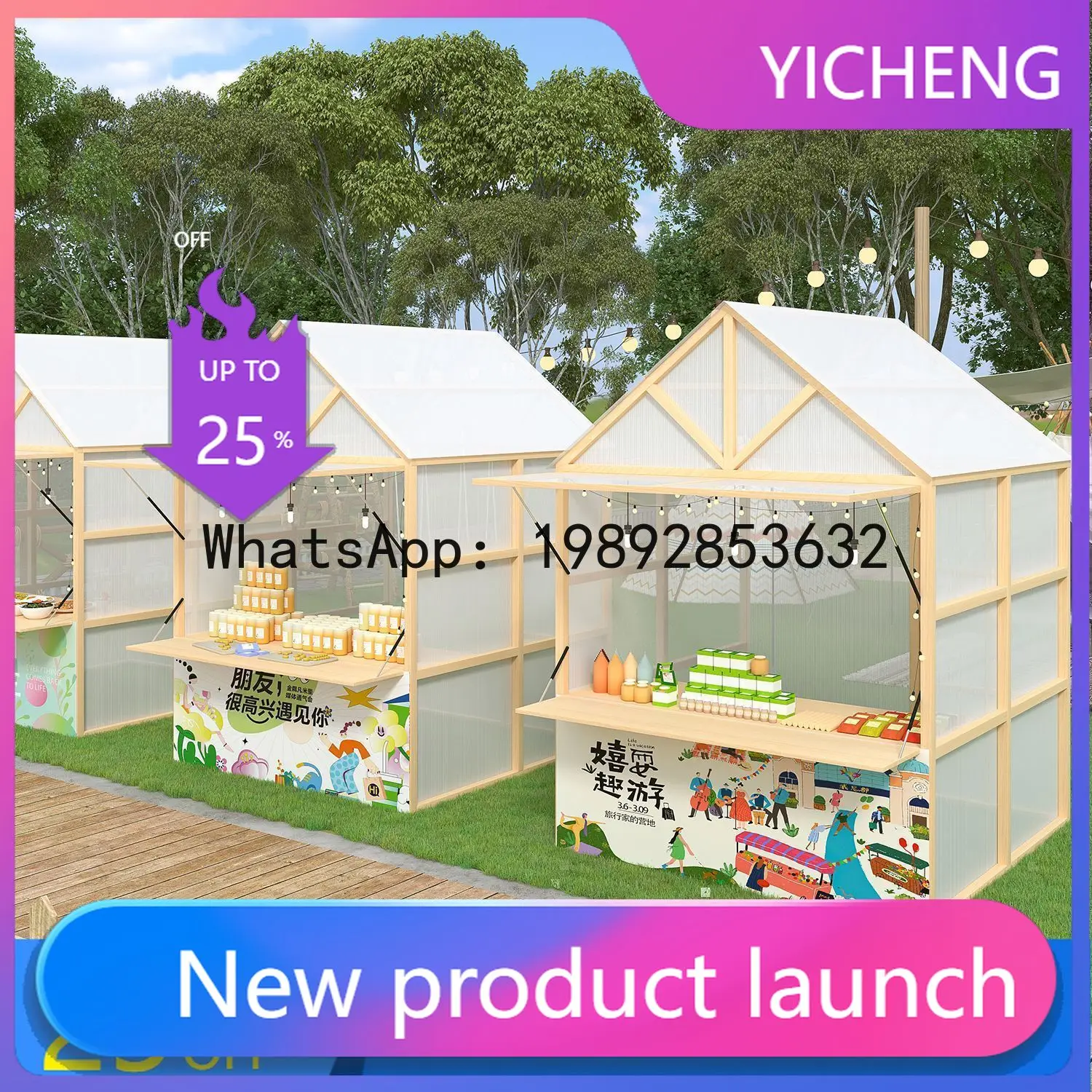 

Z2-28Event Stall Rack Internet Celebrity Night Market Food Street Snack Stall Market Cultural and Creative Iron Art Display Rack