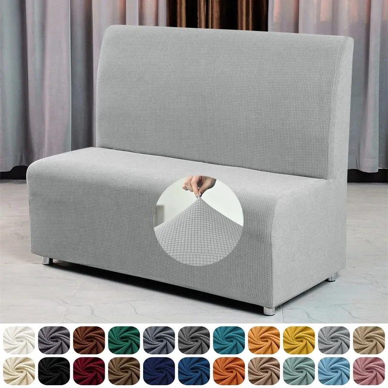 Einfarbiger Jacquard-Sofabezug, dehnbar, armlos, Sofa-Sitzbezüge, rutschfeste Couch-Schonbezüge für Bar, Café, Hotel, Restaurant, Dekoration
