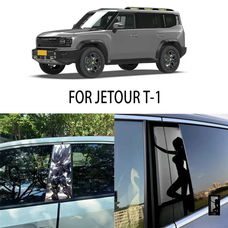 Door Window Decoration Trims Pillar Posts Stickers Auto Styling For JETOUR T-1 Car accessories