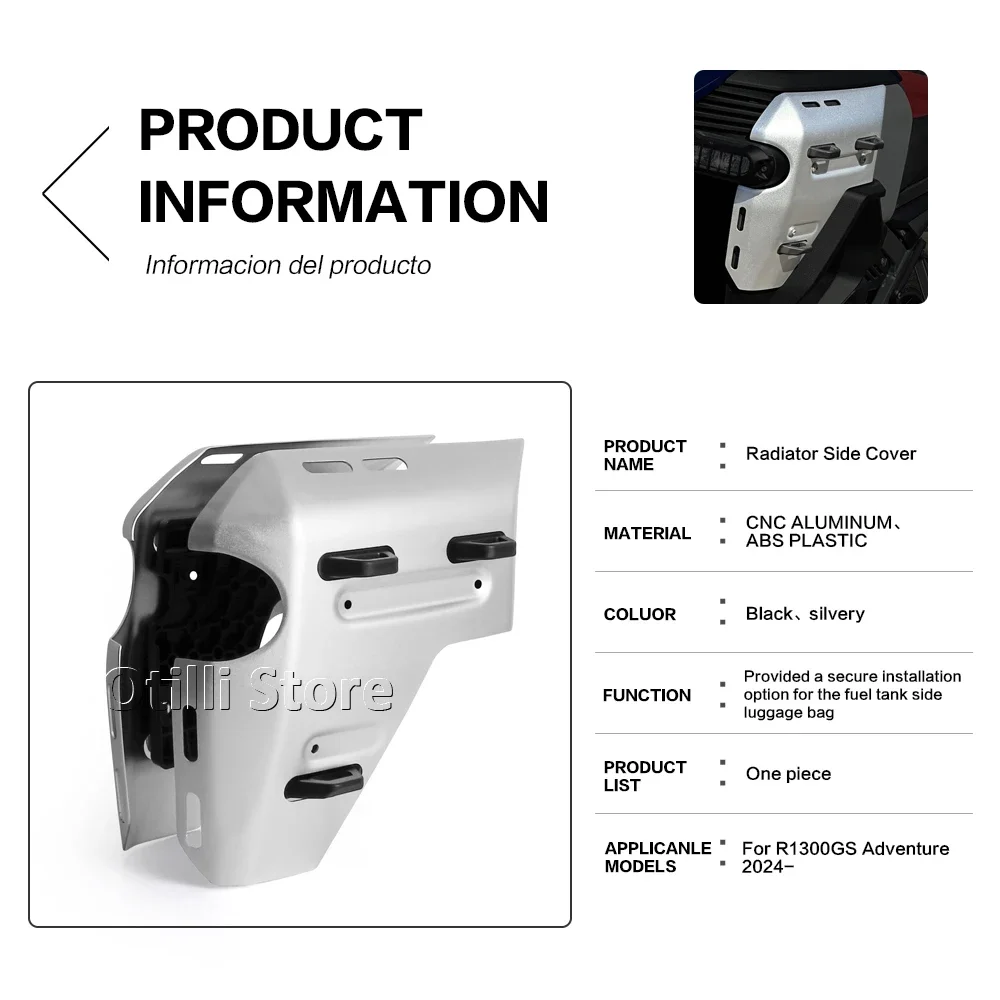 FOR BMW R1300GS Adventure 2024-2025-2026 Side Panels Water Tank Guards Protector Side Panel Protective Cover Accessories