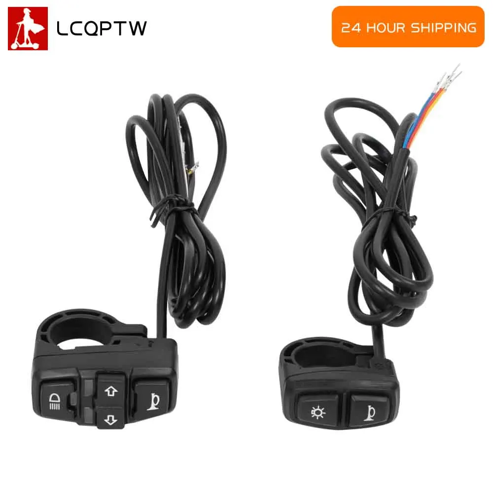 Переключатель указателя поворота DK226/DK336 Лампа для электрического велосипеда Ebike и звуковой сигнал для кнопки электронного скутера может управлять указателем поворота