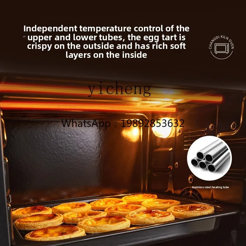 

Oven Household Small Baking Multifunctional Enamel Electric Oven Fully Automatic 32 Liters Large Capacity