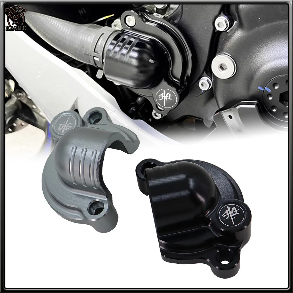 

Подходит для ZONTES 703RR 703R 703F 703T модифицированная защитная крышка водяного насоса, крышка водяного охлаждения, утолщенная декоративная крышка