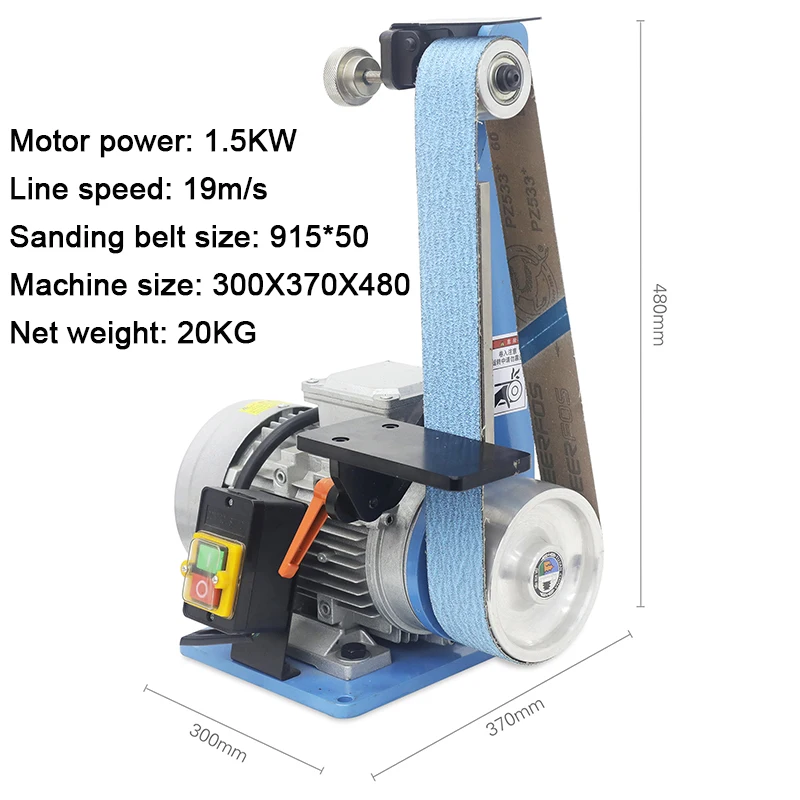 

220V-380V Multifunctional Desktop Vertical Miniature Mini Electric Belt Machine DIY Polishing Machine Fixed Angle Grinder