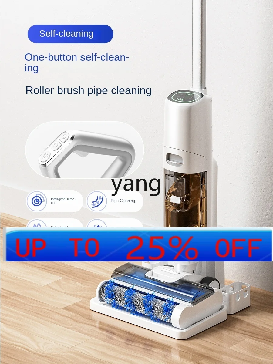 

CX Three-in-One Floor Mop Household Cleaning Electric Mop Automatic Cleaning