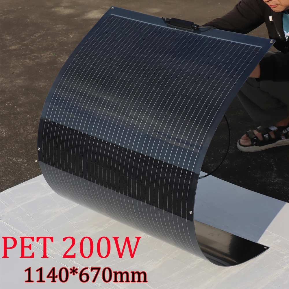 300 واط 200 واط 100 واط ETFE PET لوحة طاقة شمسية مرنة عالية الكفاءة 23% نظام الألواح الكهروضوئية للمنزل تخييم RV قارب مستودع الاتحاد الأوروبي