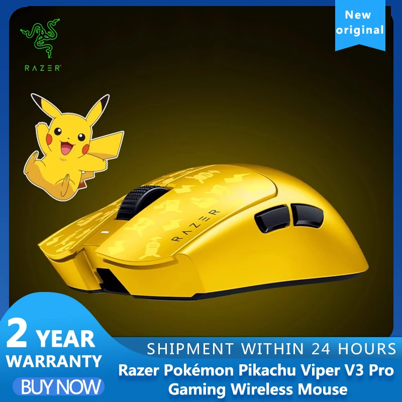 Razer Pokémon ピカチュウ 限定版 Viper V3 Pro PC ゲーミング