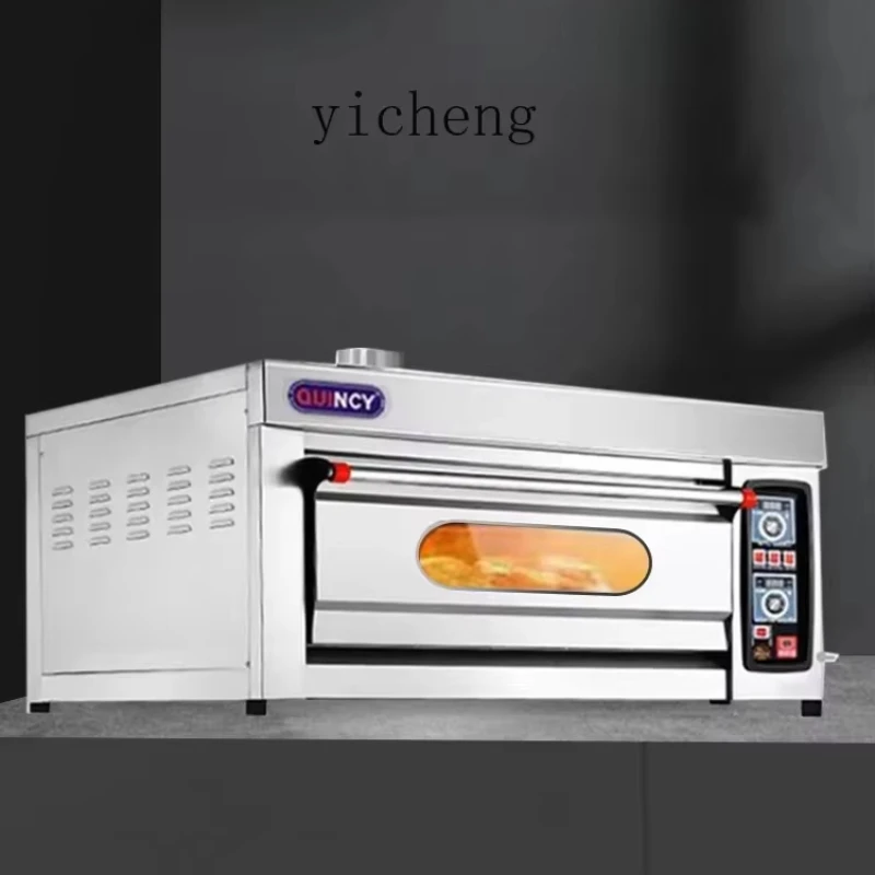 XL gas oven commercial gas stall large capacity double layer large bread baking oven