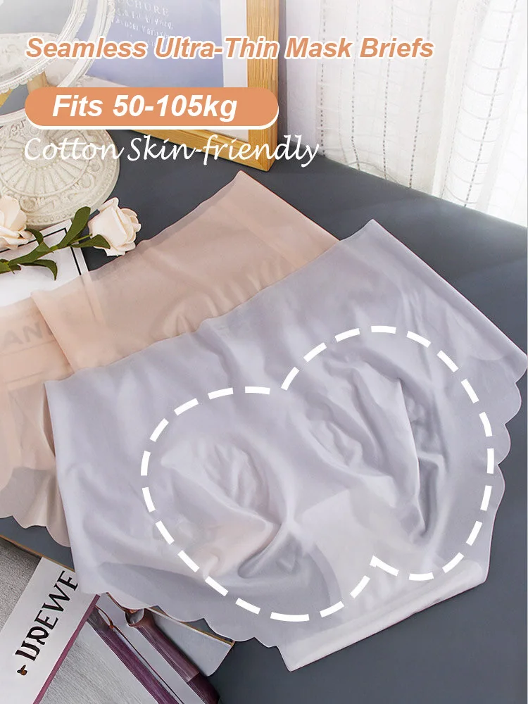 Plus Size Ice Silk Seamless Briefs 3D Anti-Wedgie