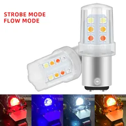 1x Motorcycle Strobe Tail Light 1157 Stop Brake Lamp Super Bright 16SMD Flashing Warning Light for Scooter Motorcycle Accessorie