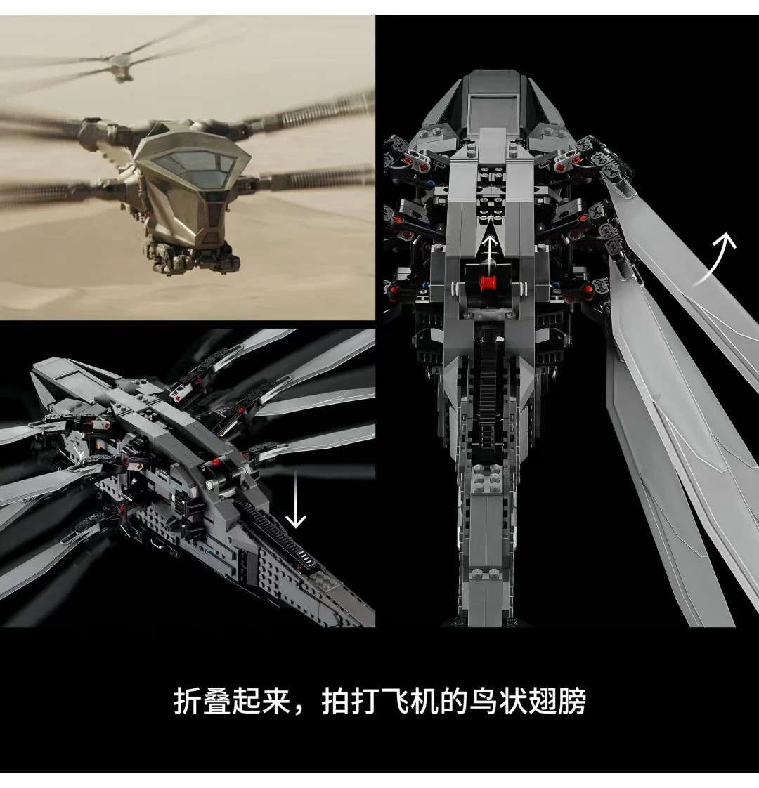 

С оригинальной коробкой Icons Royal Ornithopter 10327 Истребитель Строительные блоки, Коллекционная модель Рождество, Хэллоуин, подарок на день рождения