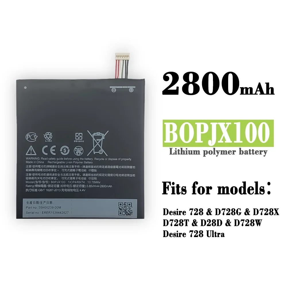 Battery For HTC B0PJX100 Left One E9 E9+ E9 plus A55 E9pw E9S Desire 828 830 D828 Desire 728 Ultra D728G D728X Phone New