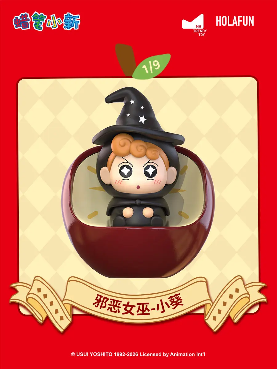 Kawaii Crayon Shinchan Dwarf Fairy Tale Keycap Blind Box Custom Mechanical Keyboard Decor Anime Doll Desktop Decoration view 4