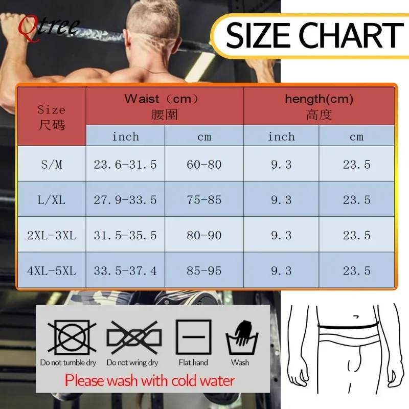 Qtree Men Body Shaper Waist Trainer Trimmer Slimming Belts Workout Shapewear Sauna Corset Fitness Sweat Weight Loss Fat Burner