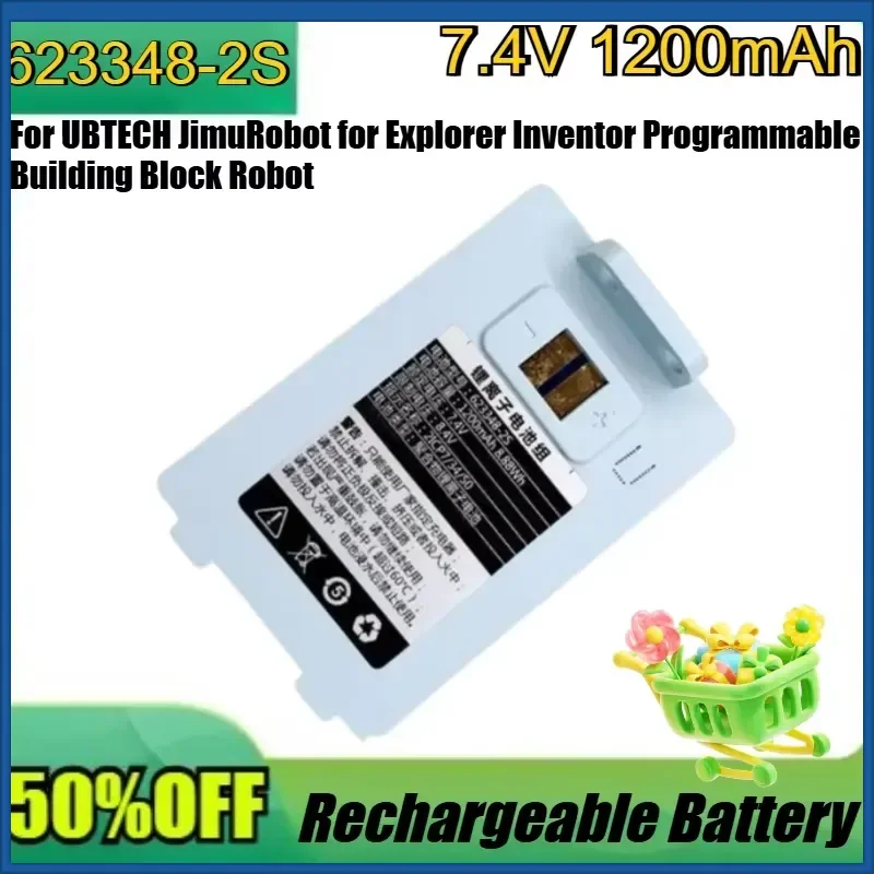 

New 623348-2S 7.4V 1200mAh for UBTECH JimuRobot for Explorer Inventor Programmable Building Block Robot