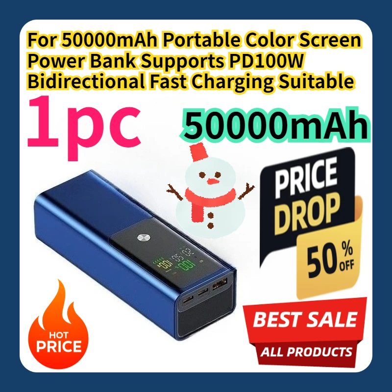 For 50000mAh Portable Color Screen Power Bank Supports PD100W Bidirectional Fast Charging Suitable