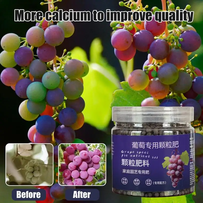 

200g Special For Grape And Plants Organic Fertilizer Easy Release Compound Fertilizer Fruit Tree Fertilizer For Home Gardening