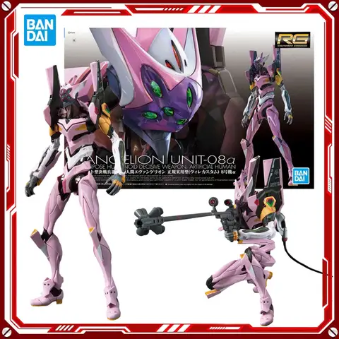 Bandai Genuine Evangelion Anime Model Kits Evangelion Unit-08α Toys RG 1/144 Action Figure Assembly Model Gift Christmas Present
