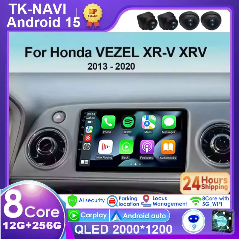Autoradio multimédia Android 16 sans fil Carplay Auto pour Honda Vezel HR-V HRV HR V XRV 2015-2020, lecteur vidéo, navigation GPS