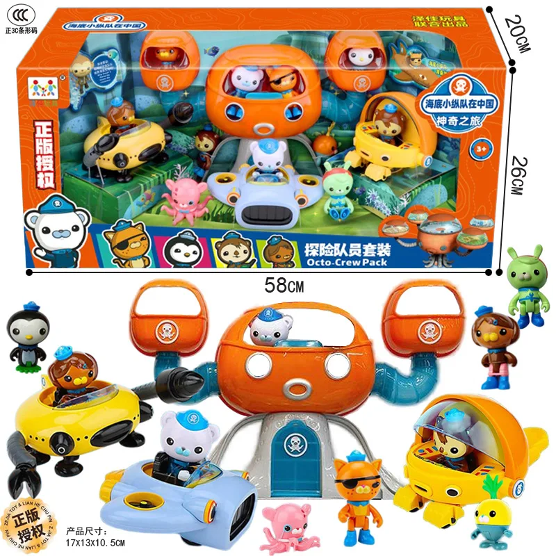 

2026 NEW Octonauts Play Set OctoPod Models with Action Figures - Educational TV Cartoon Toys for Children Best Holiday Gift