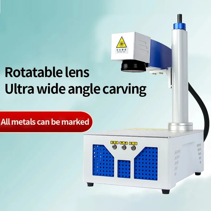LY 20W 30W 50W Desktop Mini Galvo Scanner Align System All In One Optical Raycus/MAX Fiber Laser Nameplate Marking Machine