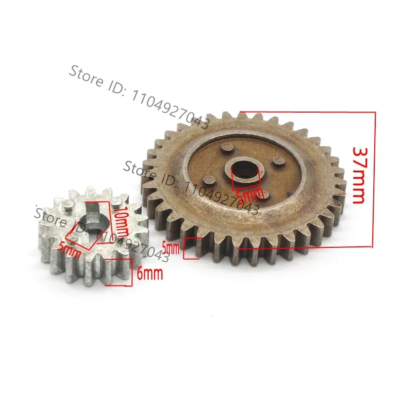 HSP 08013 Main Gear Complete 1Pcs RC HSP 1:10 Scale Monster Truck Original Parts HSP 94108/94188