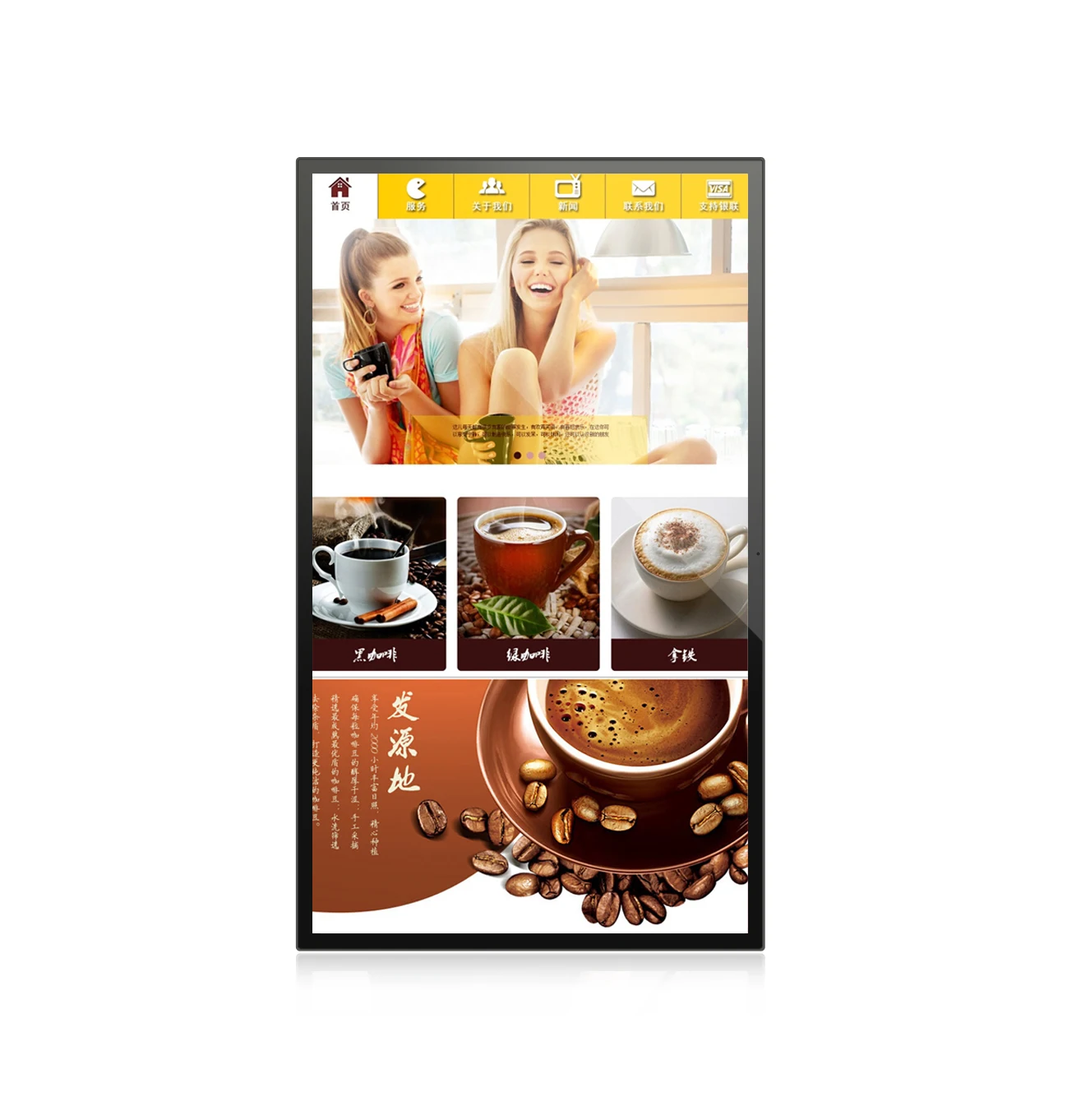 Big Screen Tablet Quad Core RK3399 Wall Mounted Signage Display 43 Inch Touch Android Tablet PC with RJ45 WIFI Camera