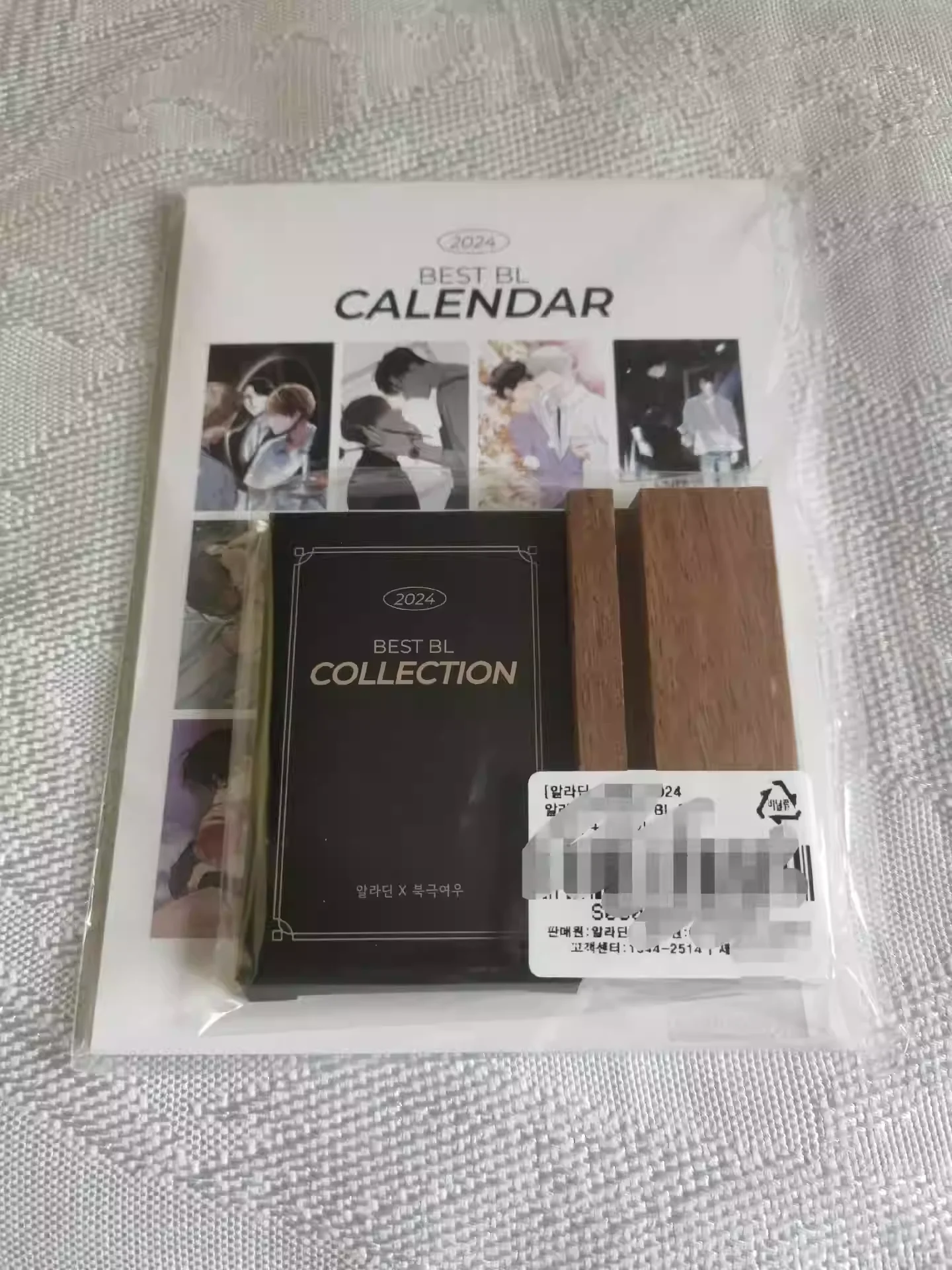 Kalender Manhwa Korea 2024 kalender BL terbaik kalender Bei Ji Hu kalender UPI Cover mimpi aneh