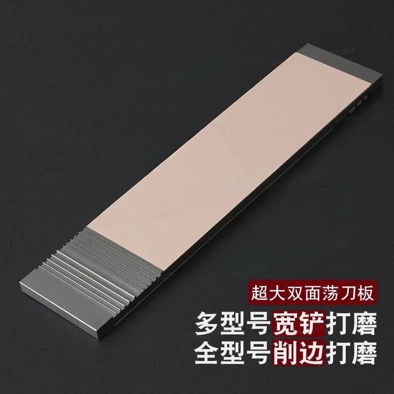 Super Large Double-sided Swing Knife Board, Aviation Aluminum Double-sided Vegetable Tanned Knife Board, Super Long Stroke