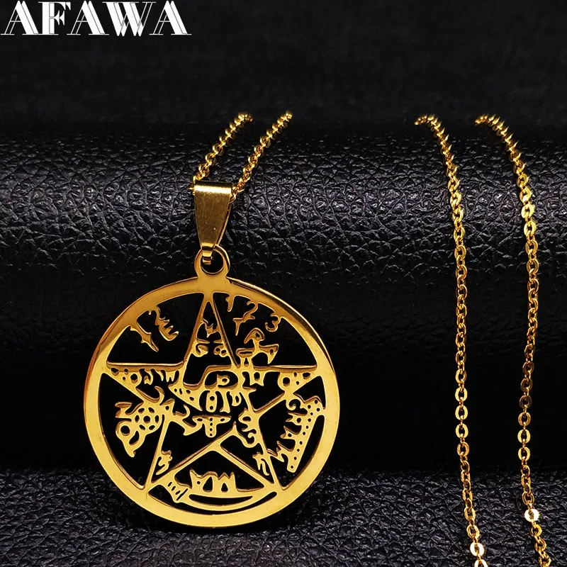 

Tetragrammaton Pentagram Stainless Steel Necklace for Women Men Gold Color God Jehovah Hebrew Jewish Amulet Chain Jewelry N448