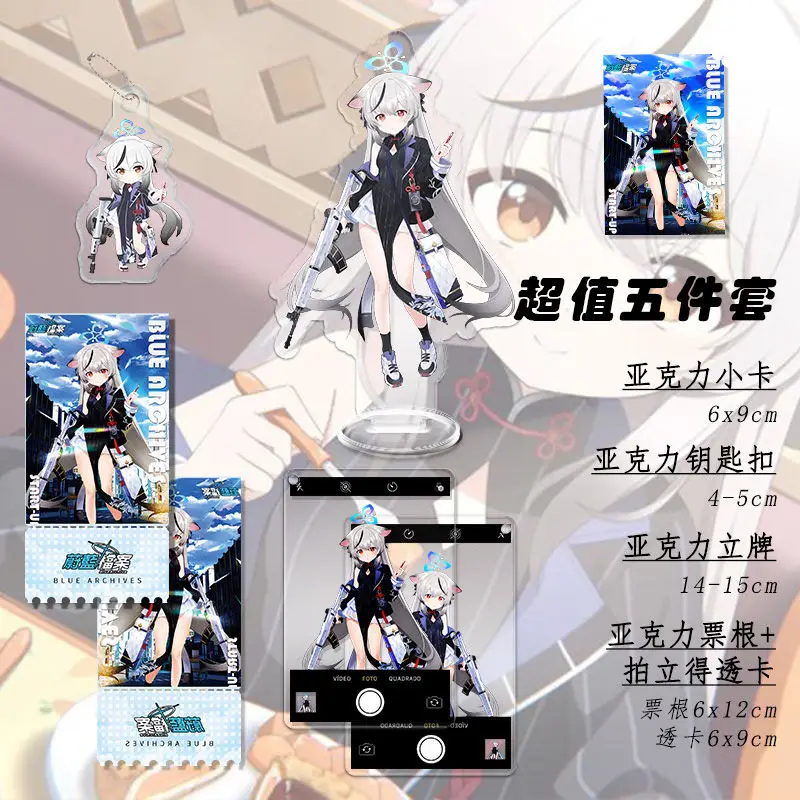 

Anime Blue Archive Sunohara Kokona Cosplay Acrylic Stand Model Desktop Ornaments Small Card Keychain Pendant Transparent Card