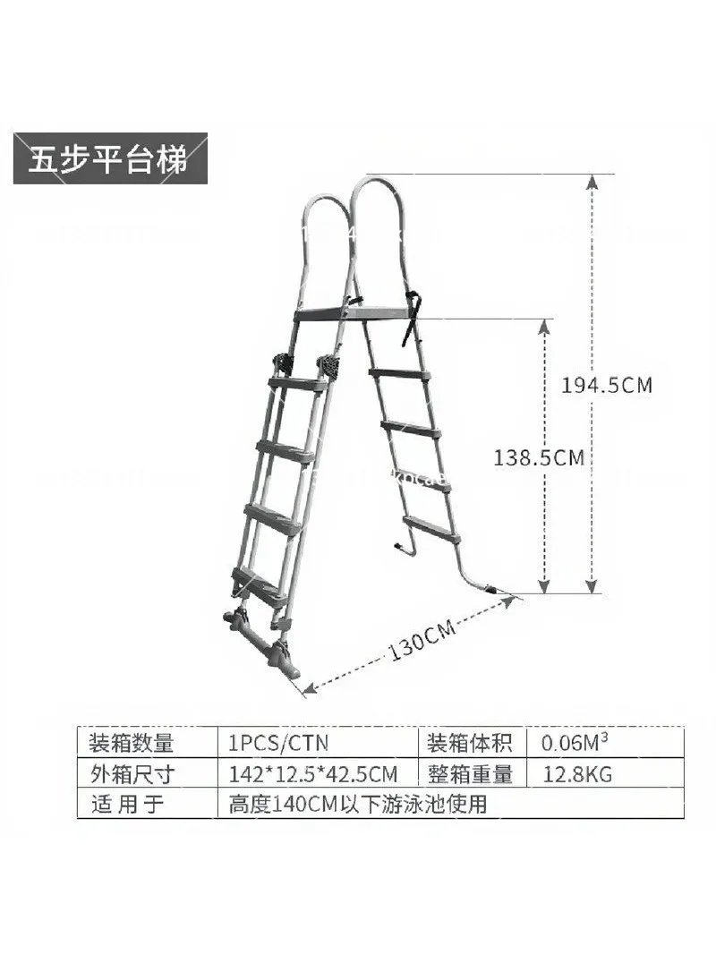 Pool Entry Step Ladder with Secure Non-Slip Steps for Above Ground Outdoor Swimming Pools, 3 Steps,Assemble Easily