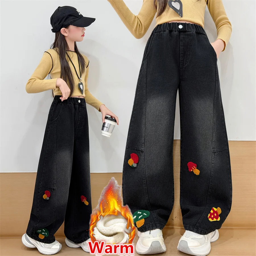 

New Arrival Kids Girls Winter Black Curved Jeans with Mushrooms Embroidery Elegant Children Wide Leg Insulated Denim Pants 5-14Y