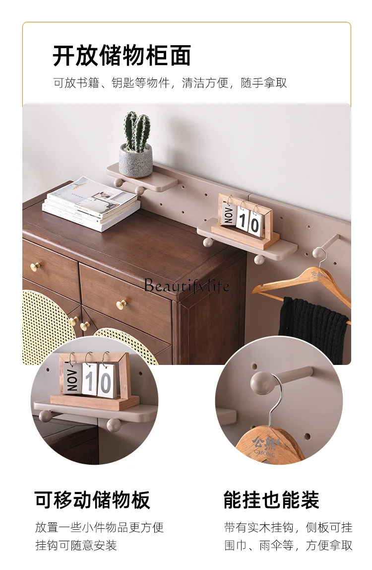 Japanese shoe cabinet rattan porch cabinet small apartment Nordic solid wood locker