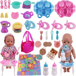 Pop 18inch American Doll Accessories 43Cm Reborn Doll Plastic Tableware Pacifier,Magic Milk Bottles,Diaper,Girl's Dollhouse Toys