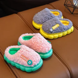 Aged 2-11 Winter Warm Simple Fashion Indoor Mule Soft Non-slip Fluffy Slippers For Kids Boys Girls Children Home Cotton Shoes