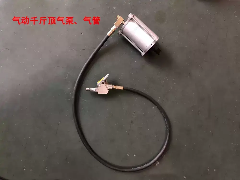 For Pneumatic Jack Booster Pump Kit, 20T/32T/50T Air-Hydraulic Speed Jack for Vertical Jack, Universal Car Lifting Tool
