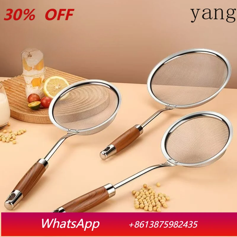 

LTT stainless steel household colander ultra-fine oil grid filter spoon household food grade powder sieve artifact