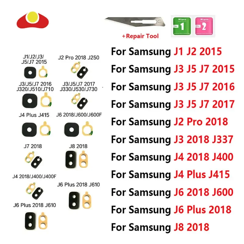 Rear Back Camera Lens For Samsung Galaxy J1 J2 J3 J4 J5 J6 J7 J8 Pro Plus 2015 2016 2017 2018 J510 J710 J330 J530 J730 J415 J260