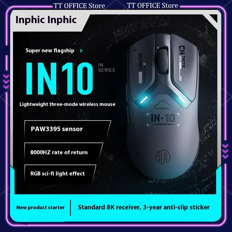 

Inphic In10 Paw3395 Частота возврата 8k Беспроводная мышь Bluetooth Проводная трехрежимная механическая киберспортивная игра Макро